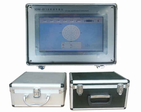 SDM-811現場平衡儀